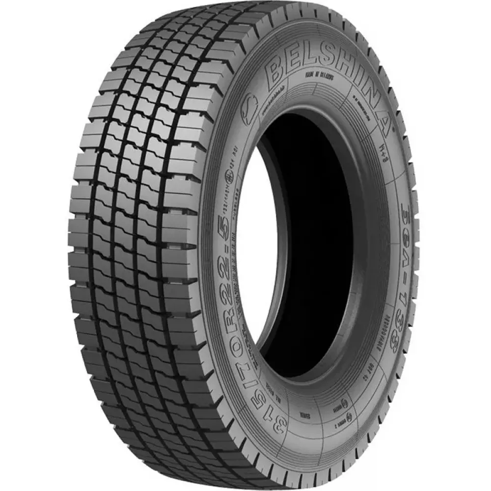 Грузовая шина Белшина Бел-138М 315/70 R22,5 в Новомосковске